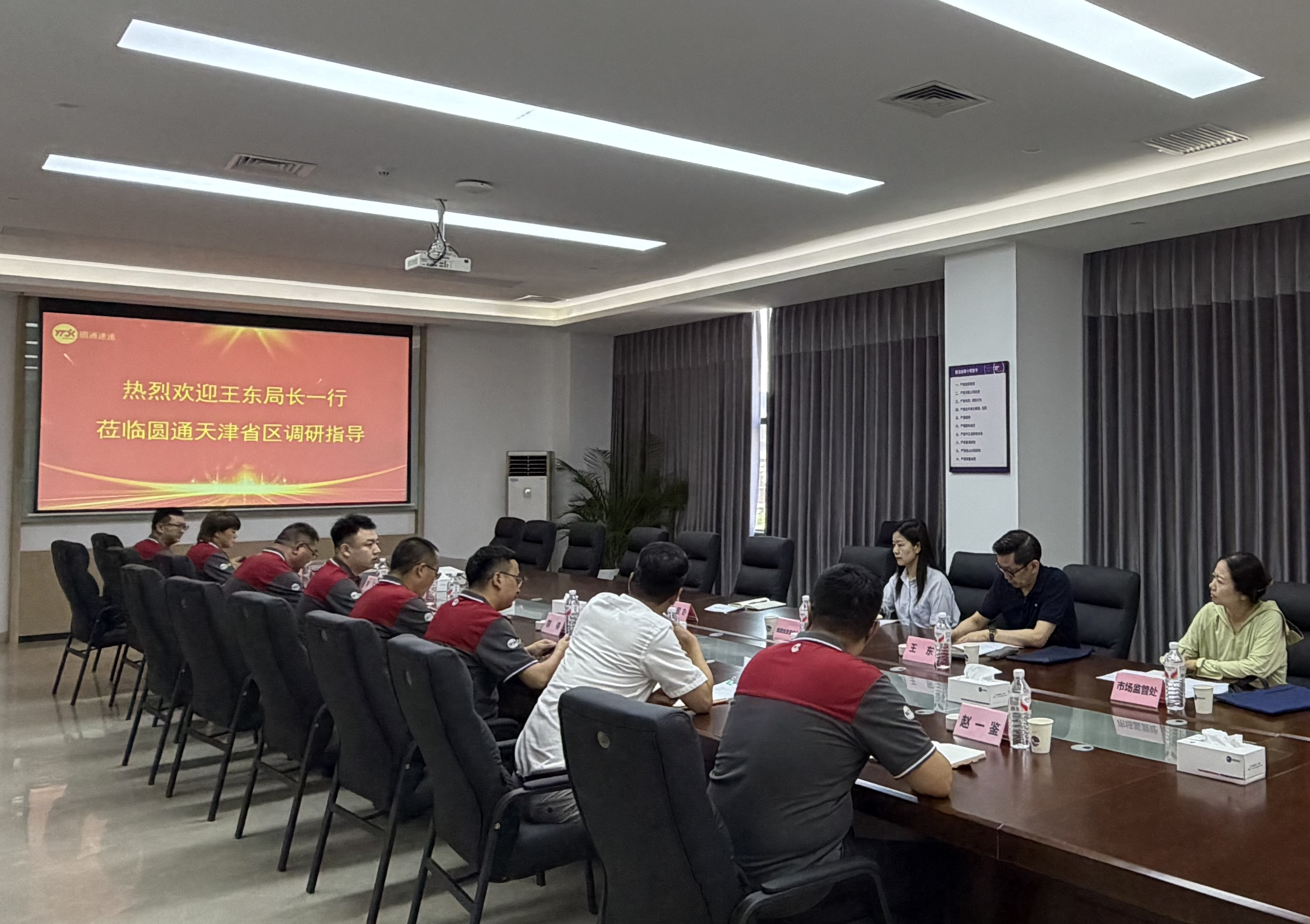 市邮政管理局深入快递企业调研