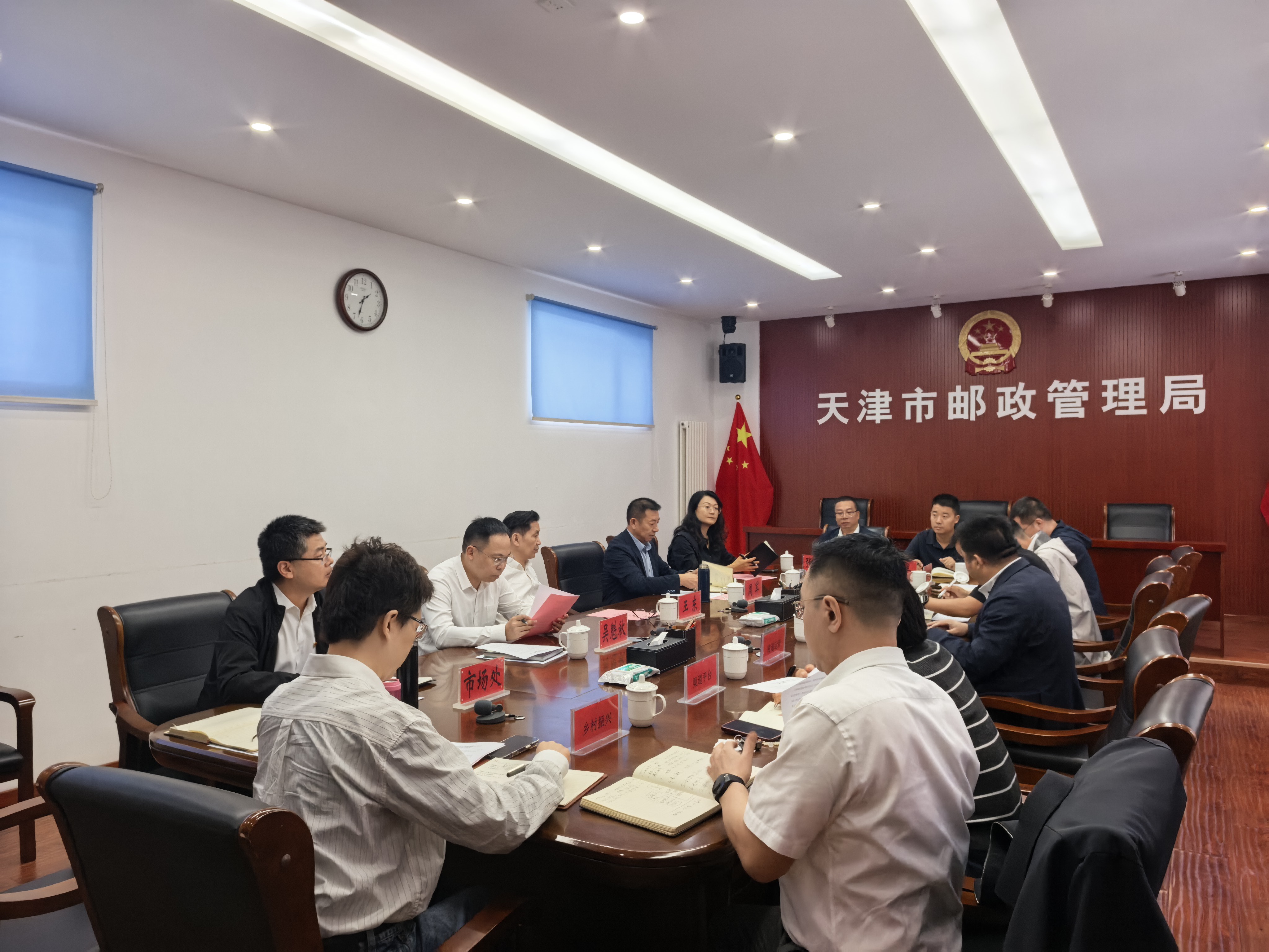市邮政管理局召开快递进村攻坚工作座谈...